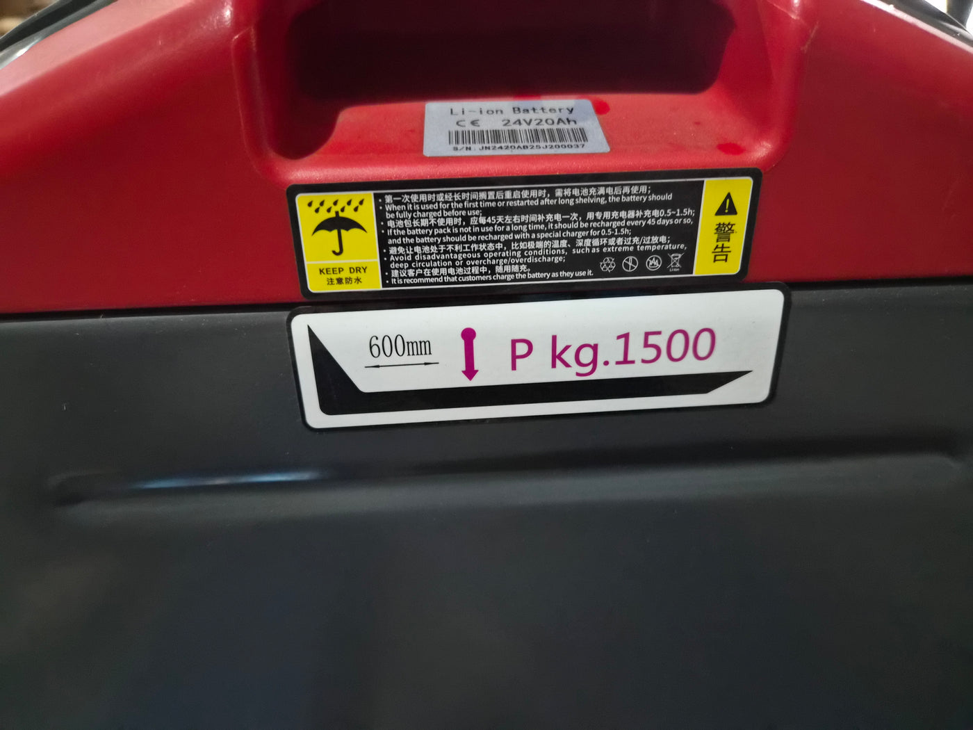 Litijum-jonska Paletar CL1235J – 24V / 20Ah