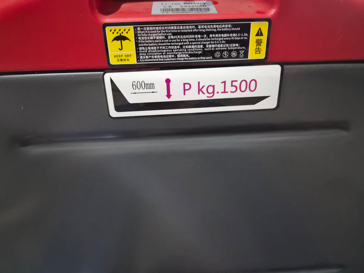 Litijum-jonska Paletar CL1235J – 24V / 20Ah